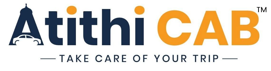 Atithi logo update