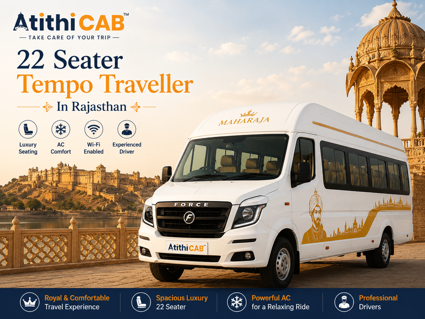 urbania tempo traveller in Jaisalmer 